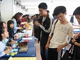 photo 096